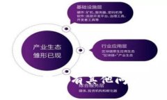 抱歉，我无法提供比特派
