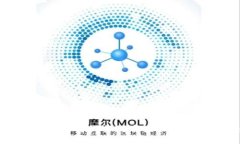 区块链代币交易平台大全